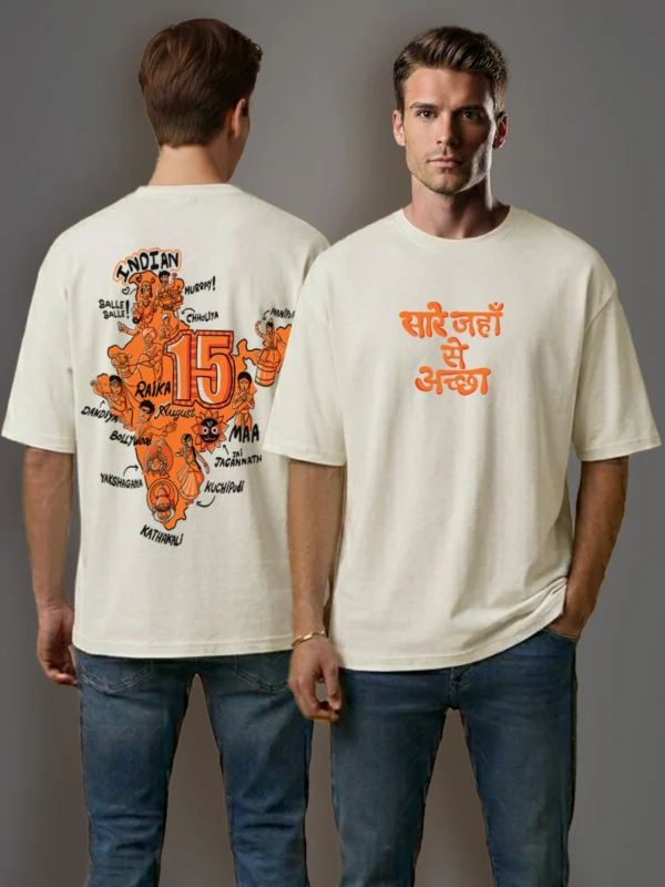 ZT Originals: India Graphic Printed Oversized T-shirt