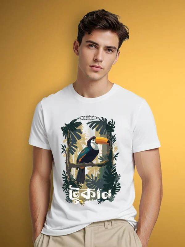 ZT Originals: Toucan Graphic Printed Regular T-shirt